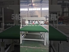 Wysokiej wydajności maszyna do cięcia pianki PU z 5-kołowym nożem drutowym i inteligentnym systemem sterowania