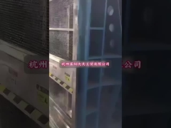 Wideo z pracy maszyny do formowania kształtu EPS dla przemysłu opakowaniowego